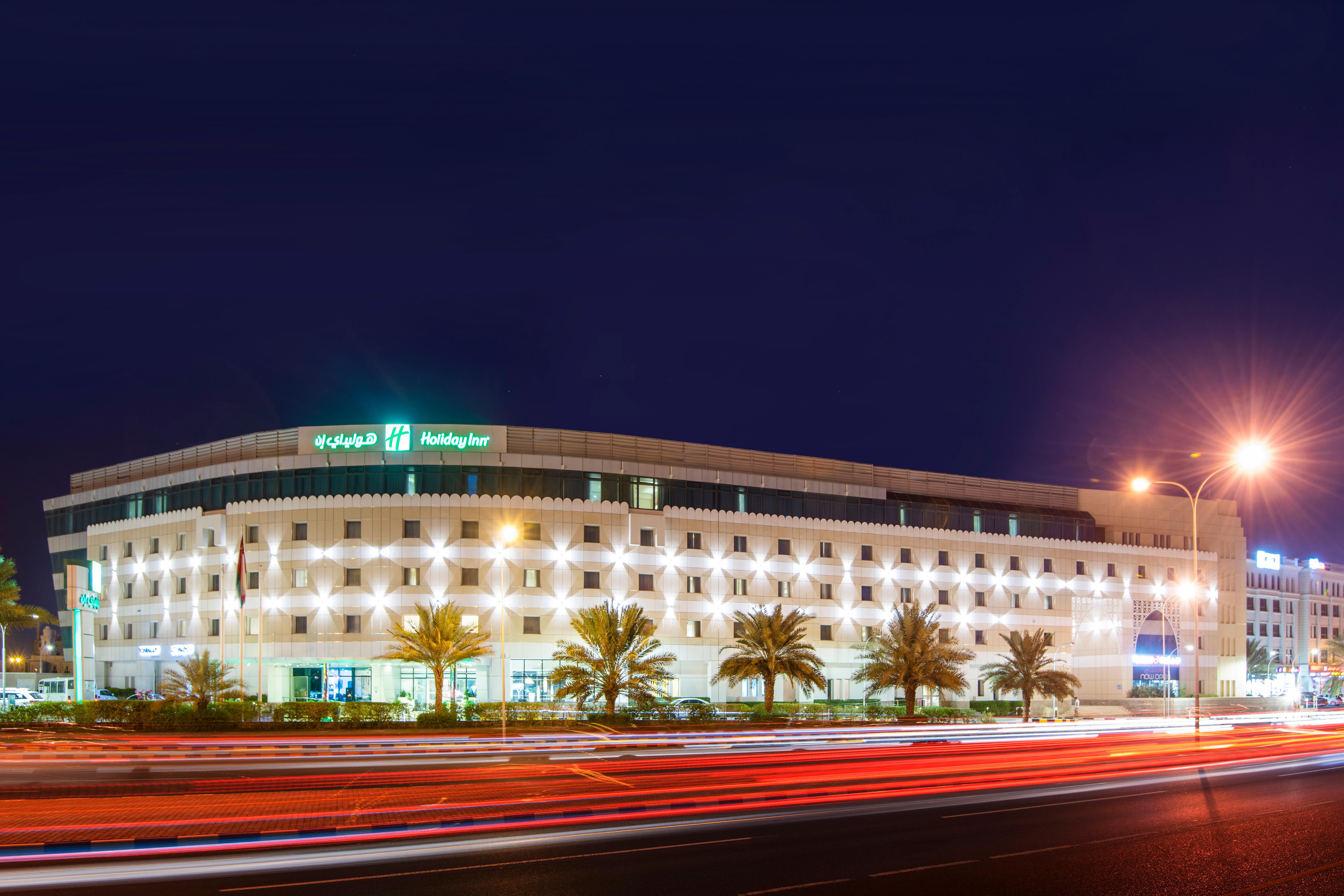 Al Madinah Hotel