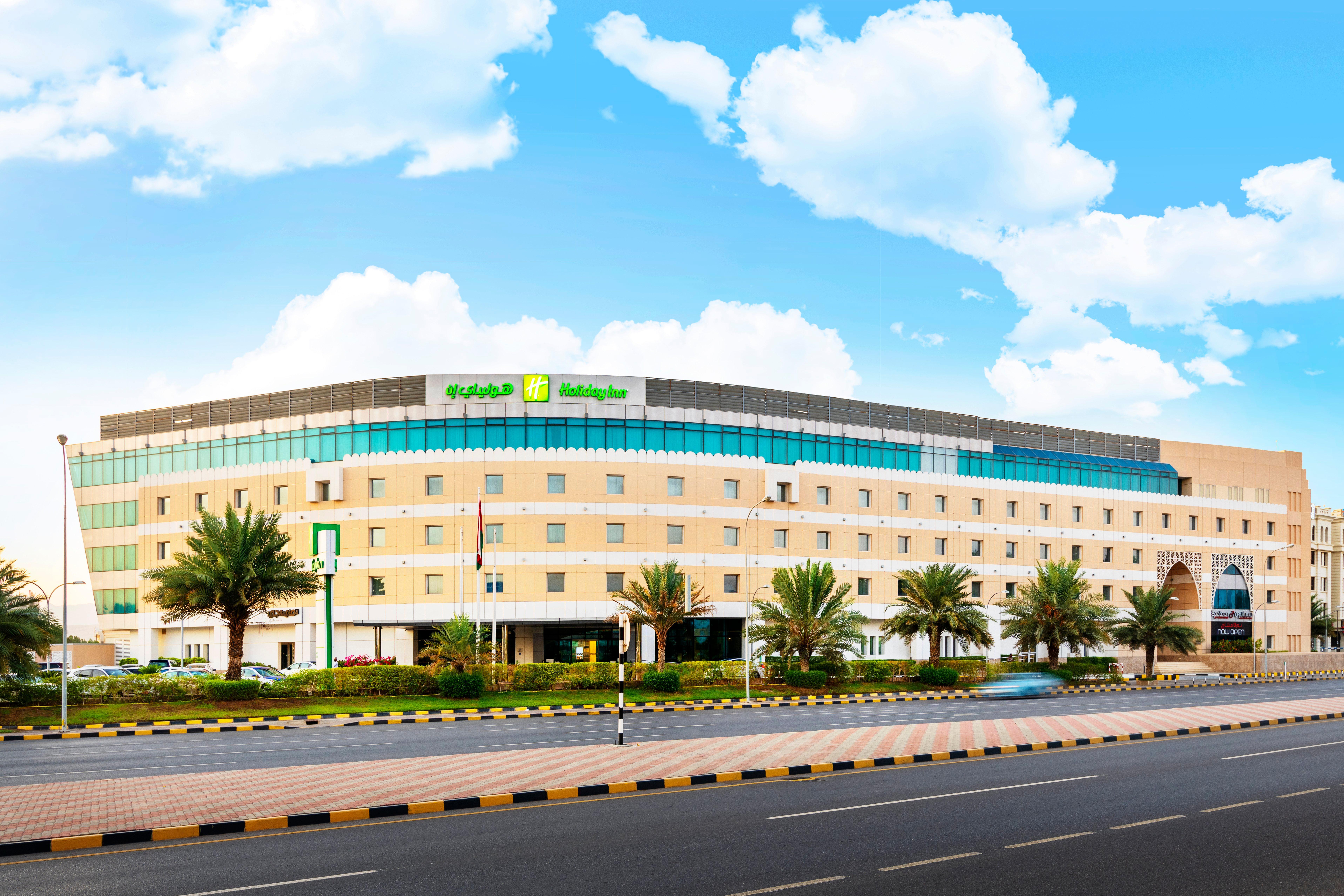 Hotel Al Madinah 2*
