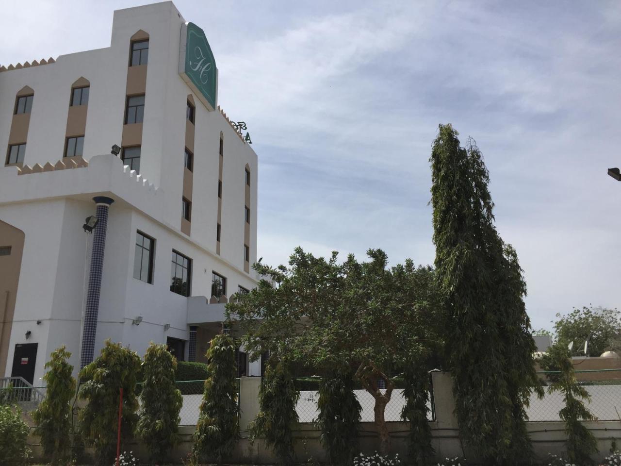 Hotel Al Madinah